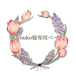 M youko様専用ページ⭐︎【フランス生地✳︎ animaux classiq】トートバッグ　舟形トート　