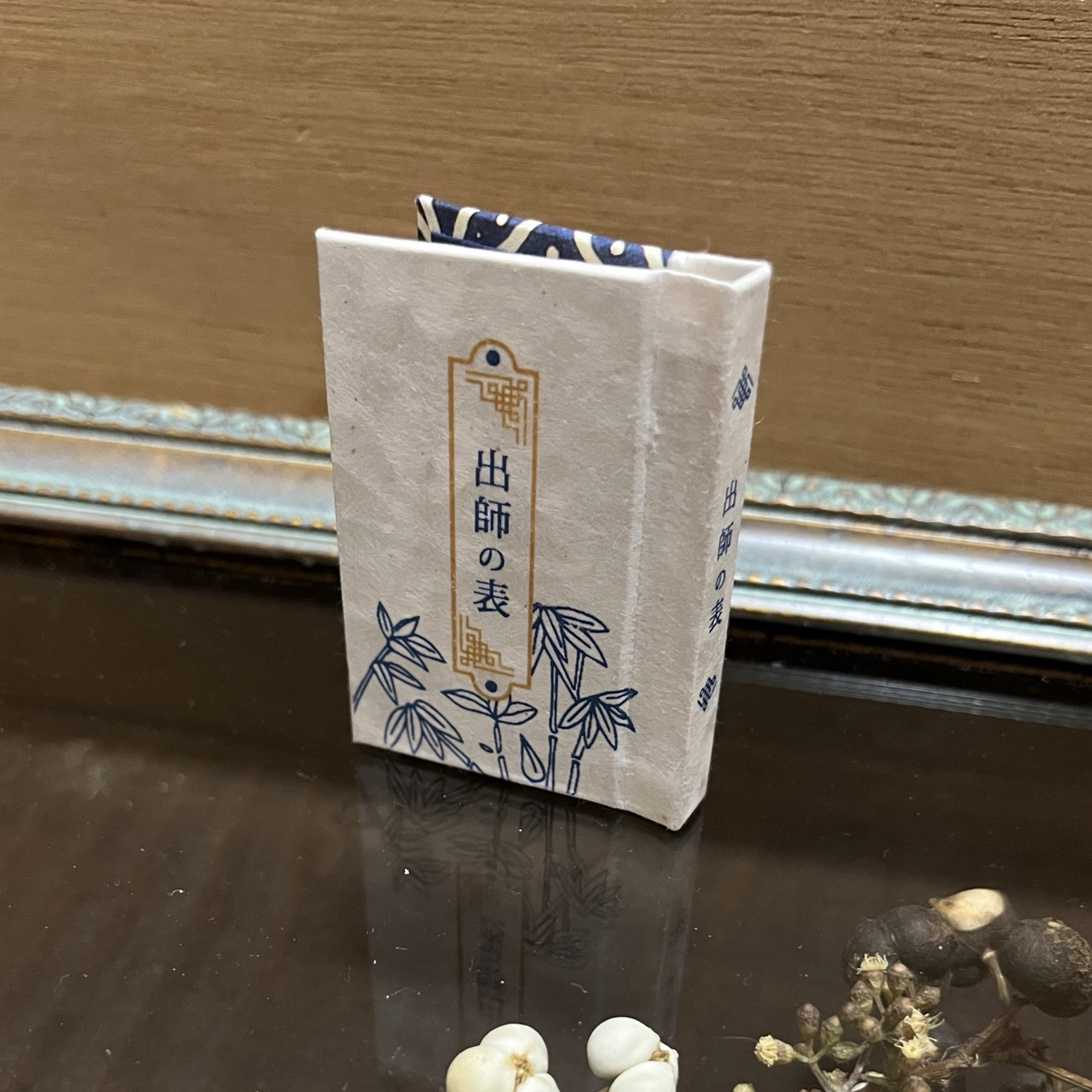 豆本 洋書 25冊セット 豆本 洋書 25冊セット 楽天市場】アンティーク 洋書（本・雑誌