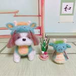 羊毛フェルト 辰年シーズーちゃん