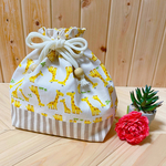 単品🦒お弁当袋　お弁当巾着　動物　アニマル　キリン　きりん　麒麟🦒