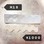 H18
