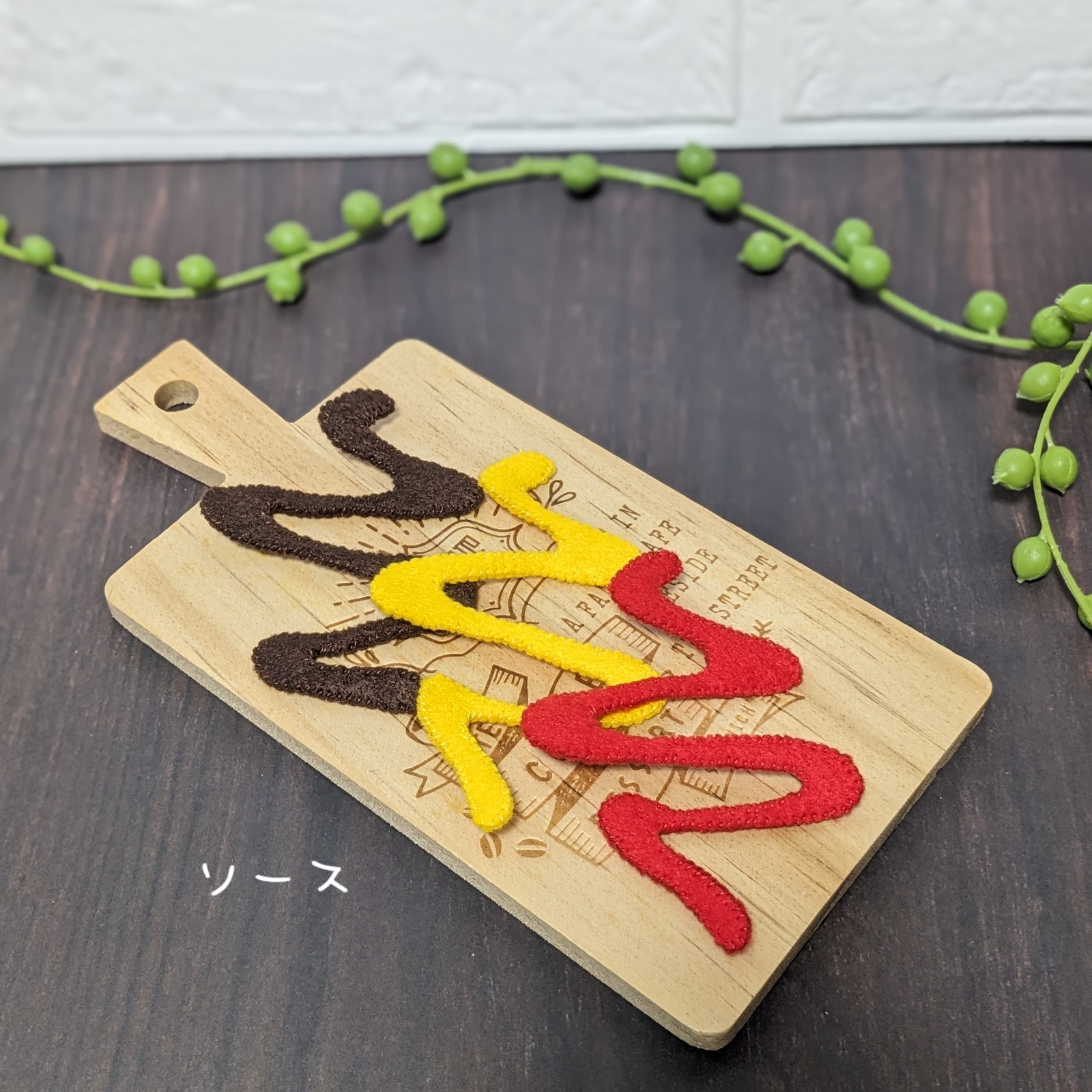 ハンドメイドフェルトままごと☆葉っぱ付きひまわり10個 - メルカリ