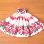 ✨パウスカート 丈45cm クリーム ケイキ 子供 
