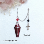 バンパイアコフィンの2ホールピアス/ノンホールピアス/イヤーカフ/軟骨ピアス/2連ピアス