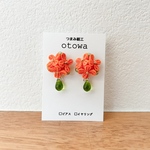 金木犀としずくのピアス　イヤリング