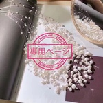 天然ダイヤモンド付きアクアマリンピアスk18