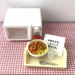 レンジ白　ミニチュア「チンして食べてね」トルコライス丼セット
