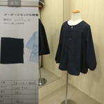 mishuka様専用ページ  