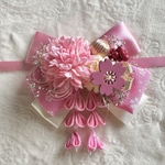 ami 7komachi様専用ページ