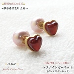 ✨真紅の宝石✨ヘソナイトガーネット✨18KGP⭐️大きめパールのキャッチ⭐️Jewelry天然石ピアス✨