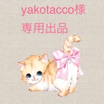 yacotacco様 専用出品 十二支勢ぞろい屏風　ケース付き