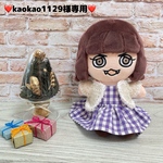 ❤️ kaokao1129様専用ページ❤️