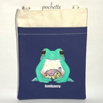 pochette  イエニカエル