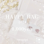 イヤリング2点￤HAPPY BAG