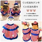 🤡DONKI & CHACHA