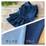 pomechanmama様専用ページ