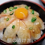 海辺の食堂~鯛の漬け丼と海老のお味噌汁