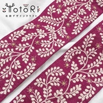 【50cm / 幅6.5cm】IB25036-008re6.5  インド刺繍リボン インド刺繍 刺繍リボン リボンテープ レースリボン チュールリボン チロリアンテープ リボン りぼん リボン 生地 