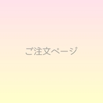 ブラスフレームフラワーベース