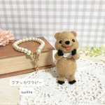 ♡バッグチャームにもなる♡にっこり笑顔のクアッカワラビー オリジナル羊毛フェルト おでかけ動物マスコット 飾り 置き物 ぬいぐるみ 人形 オーストラリア キーホルダー felted quokka