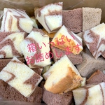 大容量❣️❣️ ご家庭用にたっぷり食べたい方必見
