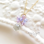 *blooming*はんなり＊K14gfネックレス