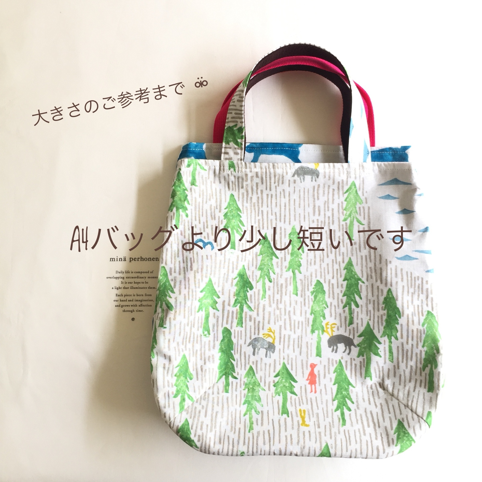 ⚮̈﻿ ⡱再販です 𓂃 ⚮̈ ʾ ぷっくりまあるいタックトートバッグ