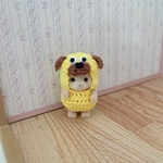専用