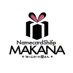 専用ページ