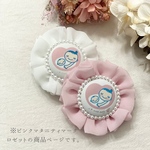 【ピンクマタニティマーク】シフォンマタニティマーク　ロゼットキーホルダー　赤ちゃん　ベビー　シフォン　両面パール　妊婦　妊娠　妊活　プレママ　お守り　母子手帳　グレー　ピンク　ホワイト