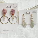 《ピアス　happybag》ピアス　レジン　レジンアクセサリー　レジンアクセ　レジンピアス　ドライフラワーアクセサリー　ドライフラワー　ハッピーバック　福袋