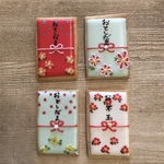 お年玉アイシングクッキー※色おまかせ12/28〜12/30発送