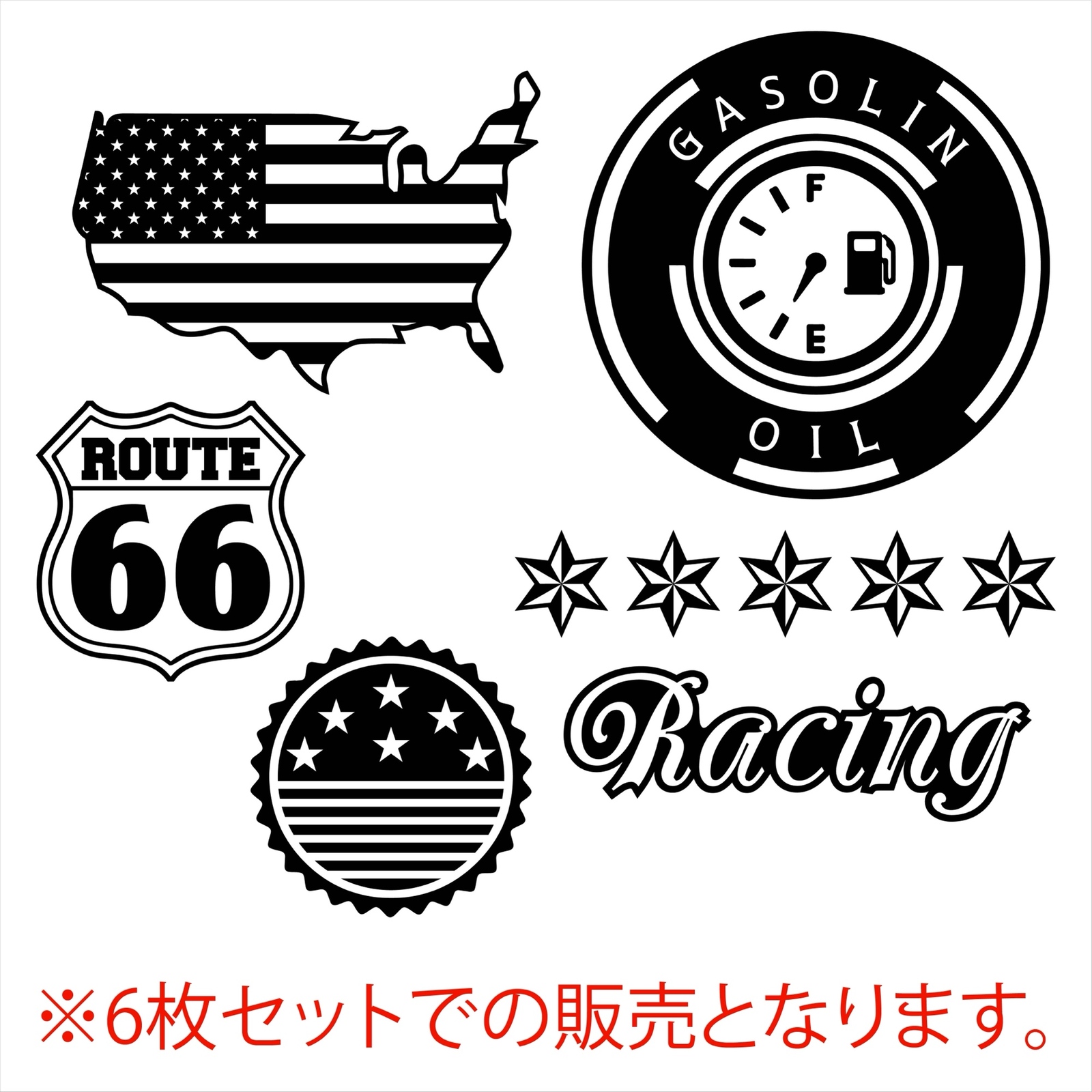カッティングステッカー シール 6枚セット ステッカー : by ミニ「双六 