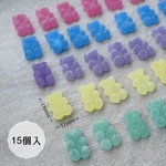 【15個】グミのようなデコパーツ（くま型キャンドル）