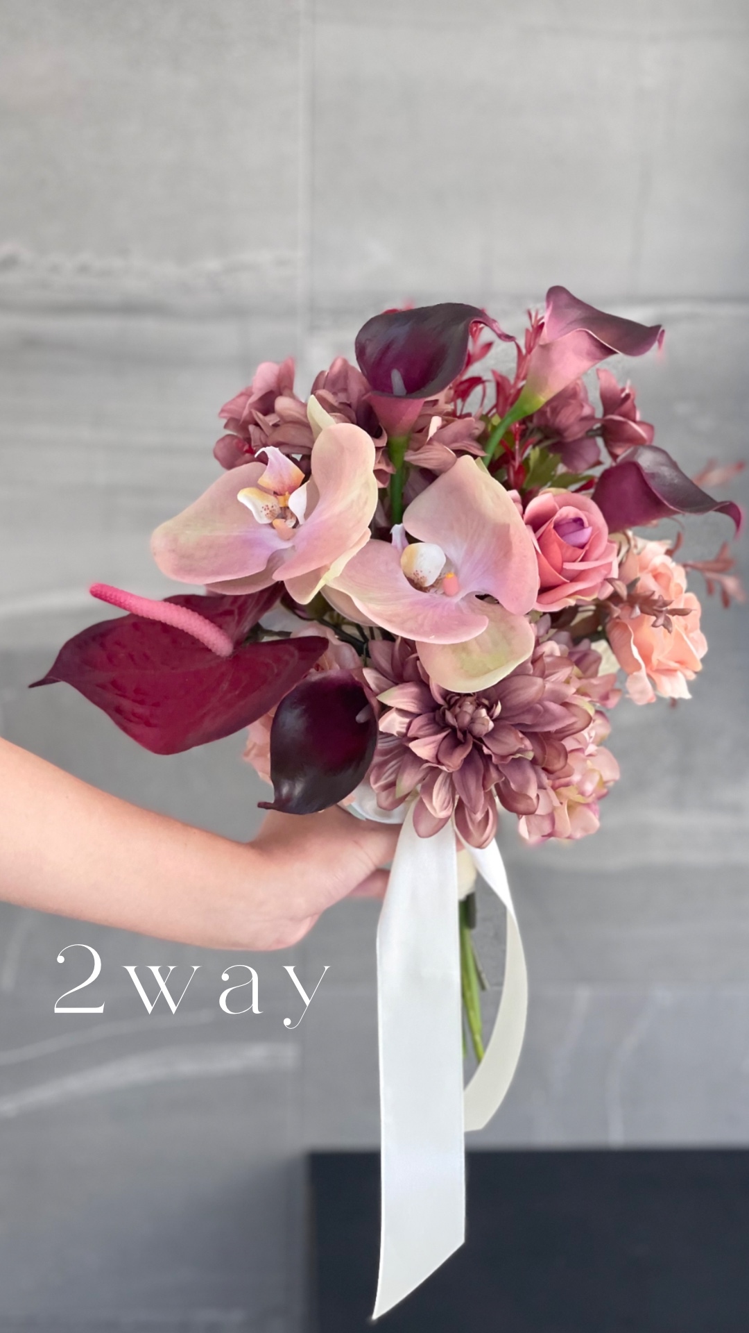2way♪ボルドー&ホワイト ウェディングブーケ (ブートニア1点