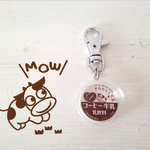 【Hさまご注文分】3個セット♪牛乳瓶キャップのクリアキーホルダー　【オーダーメイド】【名入れ】