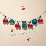 🍒オシャレガーランド🍒