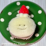  【🎄クリスマス限定🎄】もふもふバニラむしパンケーキくん🍰②