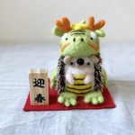 辰のハリーさん(黄緑) 羊毛フェルト　干支の置物