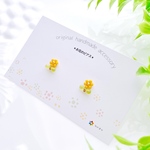小粒でレトロ感のある黄色いお花の耳飾り＜ピアス＞