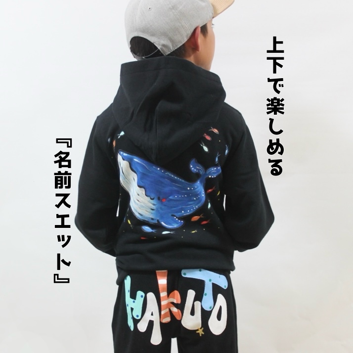 命名Tシャツ/額付き『命名』ミニTシャツ - らふるふの世界に一つ