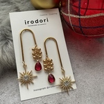 Christmas gift set