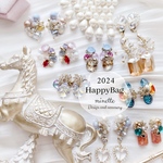 2024 HappyBag 福袋