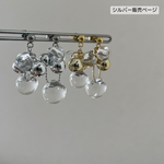 " Sabon(シルバー) "    ピアス　イヤリング　透明　クリア　シャボン玉　綺麗め　小ぶり　金属アレルギー対応