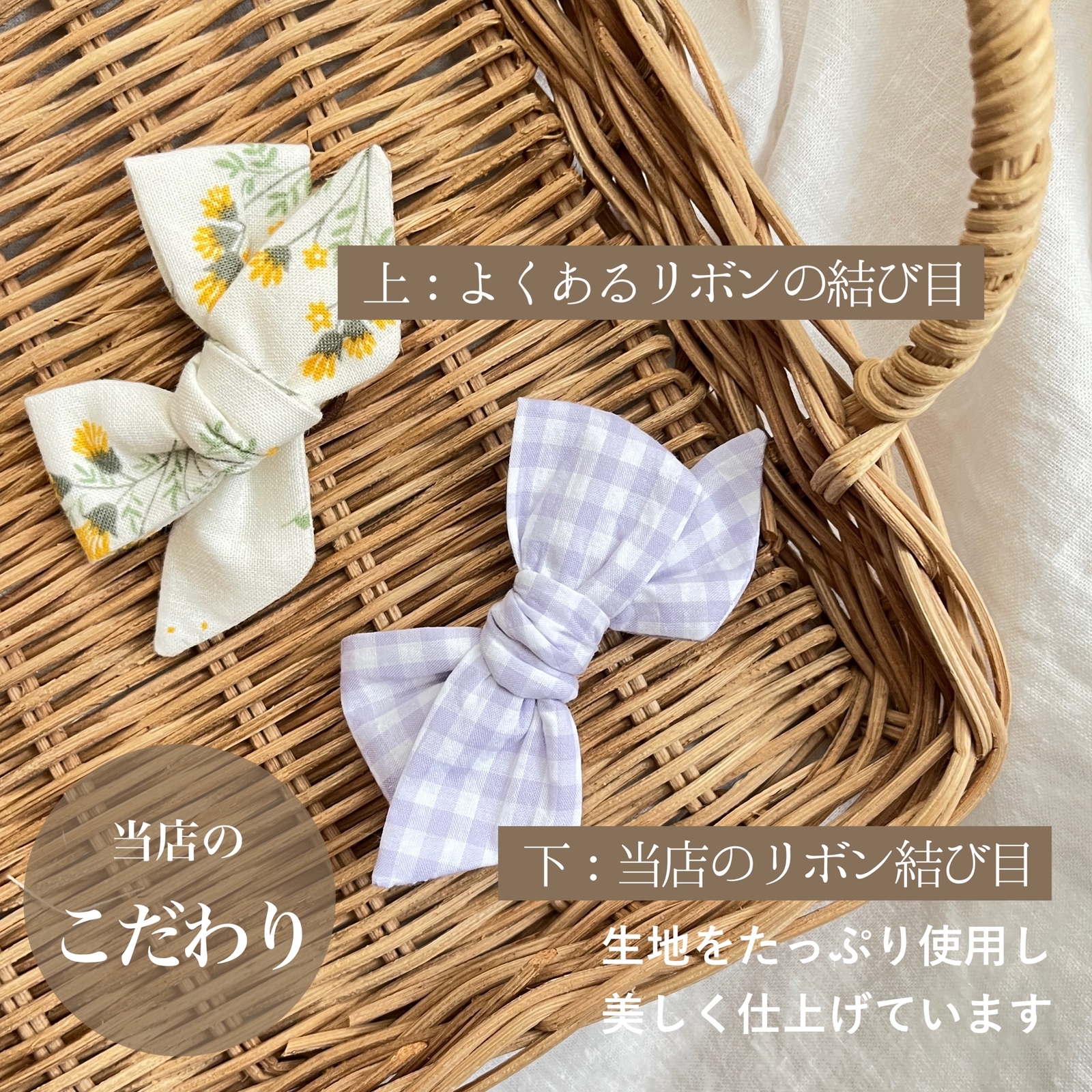 ヘアゴム キッズリボン キッズゴム ギンガムチェック　推しリボン♡ 0_6cb55169e0c4c009da488c320fe5