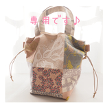 専用です！！〔ハンドメイド〕ミナペルホネン　　5wayバッグ　ミナパッチ&run run run