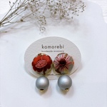 ピアス　イヤリング　刺繍　インド刺繍　イヤリング変更　ナチュラル　シンプル　普段使い　お呼ばれ　大ぶり　クリスマス　プチギフト　プレゼント　成人式　着物　くすみカラー