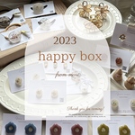happy box2023