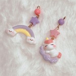虹とユニコーン１