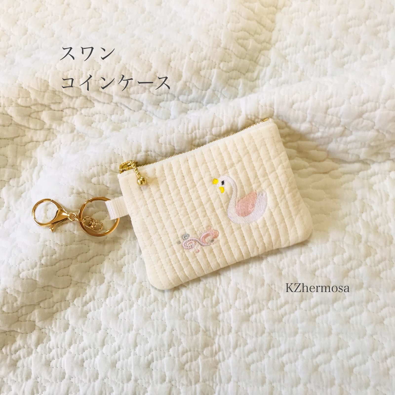 スワン コインケース ヌビ イブル ミニポーチ ヌビポーチ 白鳥 水面 